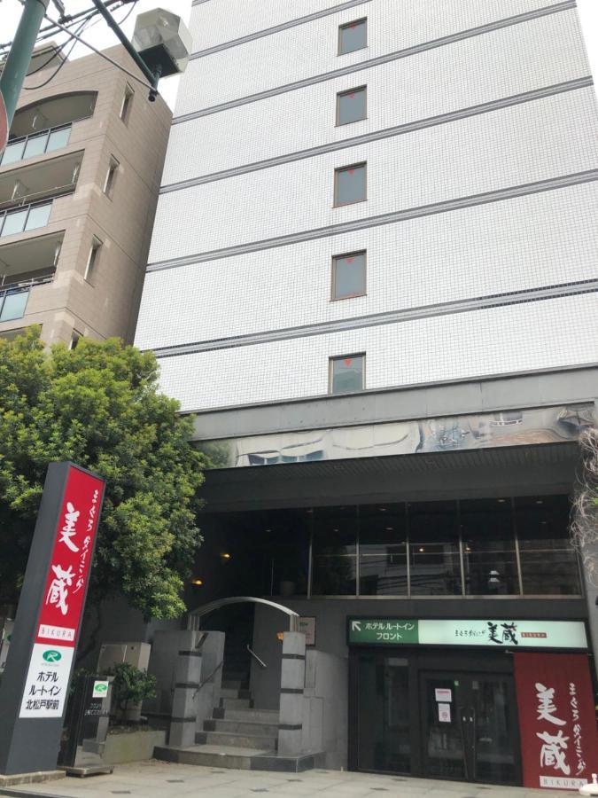 Hotel Route-Inn Kitamatsudo Ekimae Exteriör bild